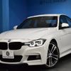 bmw 3-series 2018 -BMW--BMW 3 Series DBA-8A20--WBA8A16050NU77598---BMW--BMW 3 Series DBA-8A20--WBA8A16050NU77598- image 1