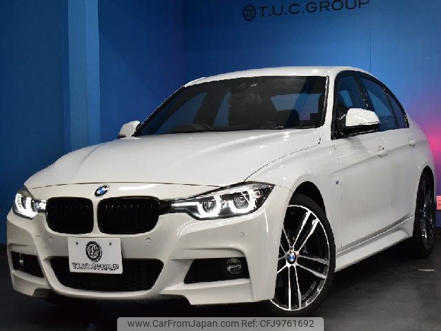 bmw 3-series 2018 -BMW--BMW 3 Series DBA-8A20--WBA8A16050NU77598---BMW--BMW 3 Series DBA-8A20--WBA8A16050NU77598- image 1