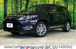 toyota harrier 2015 -TOYOTA--Harrier DBA-ZSU60W--ZSU60-0069534---TOYOTA--Harrier DBA-ZSU60W--ZSU60-0069534-