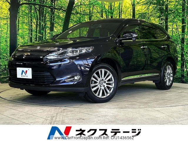 toyota harrier 2015 -TOYOTA--Harrier DBA-ZSU60W--ZSU60-0069534---TOYOTA--Harrier DBA-ZSU60W--ZSU60-0069534- image 1