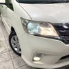 nissan serena 2013 -NISSAN--Serena DAA-HFC26--HFC26-186732---NISSAN--Serena DAA-HFC26--HFC26-186732- image 14