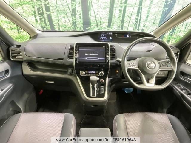 nissan serena 2018 -NISSAN--Serena DAA-GFC27--GFC27-081741---NISSAN--Serena DAA-GFC27--GFC27-081741- image 2