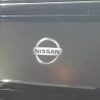 nissan serena 2014 -NISSAN--Serena DAA-HFC26--HFC26-237789---NISSAN--Serena DAA-HFC26--HFC26-237789- image 3