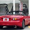 mazda roadster 1998 504928-922888 image 2