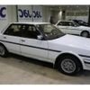 toyota cresta 1988 CFJ1760653 image 4