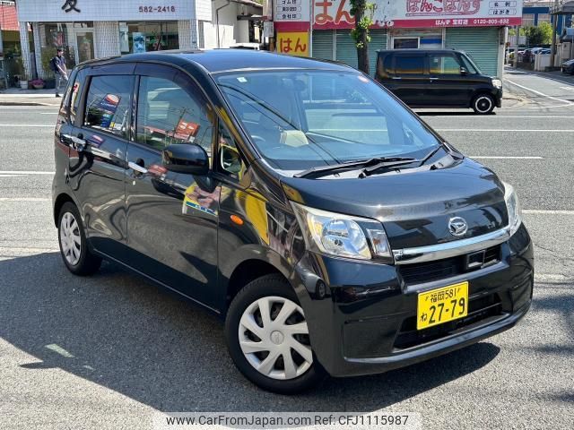 daihatsu move 2014 quick_quick_DBA-LA100S_LA100S-1058687 image 1