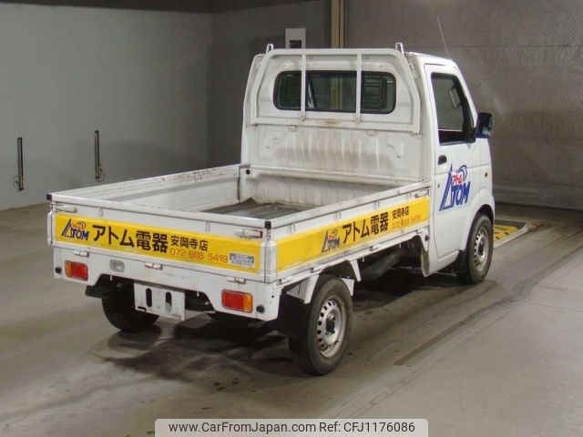 suzuki carry-truck 2002 -SUZUKI--Carry Truck DA63T-144604---SUZUKI--Carry Truck DA63T-144604- image 2