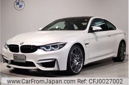 bmw m4 2019 -BMW--BMW M4 CBA-3C30--WBS4Y92050AG10980---BMW--BMW M4 CBA-3C30--WBS4Y92050AG10980-