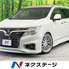 nissan elgrand 2015 -NISSAN--Elgrand DBA-TE52--TE52-079021---NISSAN--Elgrand DBA-TE52--TE52-079021- image 1