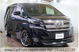 toyota vellfire 2015 -TOYOTA--Vellfire DBA-GGH35W--GGH35-0002022---TOYOTA--Vellfire DBA-GGH35W--GGH35-0002022-