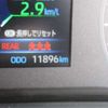 toyota corolla-touring-wagon 2024 -TOYOTA--Corolla Touring ZWE219W--ZWE219-0046267---TOYOTA--Corolla Touring ZWE219W--ZWE219-0046267- image 45