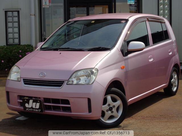 daihatsu mira 2004 -DAIHATSU--Mira CBA-L250S--L250S-0060840---DAIHATSU--Mira CBA-L250S--L250S-0060840- image 1