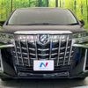 toyota alphard 2020 -TOYOTA--Alphard 3BA-AGH30W--AGH30-9010638---TOYOTA--Alphard 3BA-AGH30W--AGH30-9010638- image 15