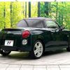 daihatsu copen 2023 CFJ1709975 image 18
