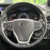 toyota voxy 2021 CFJ1798261 image 13