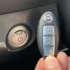 nissan leaf 2015 CFJ1626895 image 14