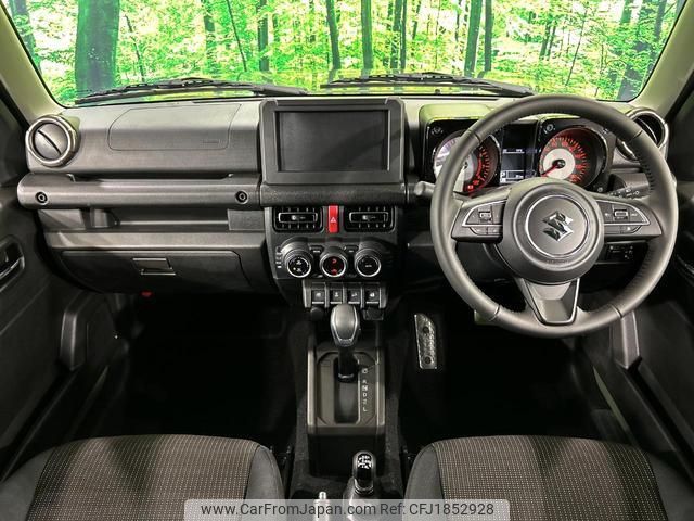 suzuki jimny-nomade 2025 CFJ1852928 image 2