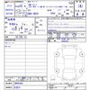 bmw 3-series 2013 CFJ0305955 image 3