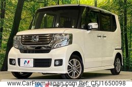 honda n-box 2014 CFJ1650098