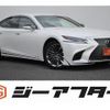 lexus ls 2018 CFJ1707642 image 1