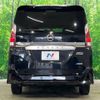 nissan serena 2017 -NISSAN--Serena DAA-GFNC27--GFNC27-006907---NISSAN--Serena DAA-GFNC27--GFNC27-006907- image 16