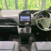 toyota voxy 2015 -TOYOTA--Voxy DBA-ZRR80W--ZRR80-0139723---TOYOTA--Voxy DBA-ZRR80W--ZRR80-0139723- image 2