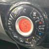 nissan note 2014 -NISSAN--Note DBA-E12--E12-250749---NISSAN--Note DBA-E12--E12-250749- image 6