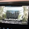 toyota alphard 2019 -TOYOTA--Alphard DAA-AYH30W--AYH30-0086842---TOYOTA--Alphard DAA-AYH30W--AYH30-0086842- image 6
