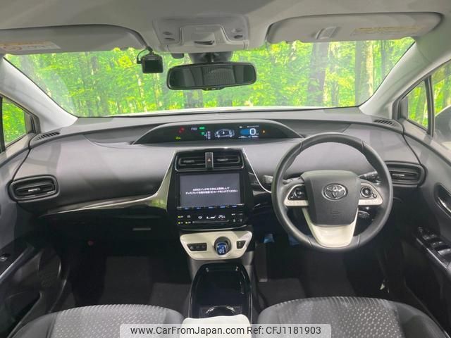 toyota prius 2017 quick_quick_ZVW50_ZVW50-6113634 image 2