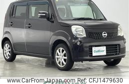 nissan moco 2012 -NISSAN--Moco DBA-MG33S--MG33S-189826---NISSAN--Moco DBA-MG33S--MG33S-189826-