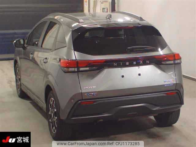 nissan note 2022 -NISSAN--Note SNE13--113404---NISSAN--Note SNE13--113404- image 2
