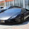 lamborghini huracan 2022 -LAMBORGHINI--ﾗﾝﾎﾞﾙｷﾞｰﾆｳﾗｶﾝ 7BA-ZFDGFB--ZHWEF5ZF3NLA20588---LAMBORGHINI--ﾗﾝﾎﾞﾙｷﾞｰﾆｳﾗｶﾝ 7BA-ZFDGFB--ZHWEF5ZF3NLA20588- image 1