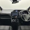 toyota voxy 2018 -TOYOTA--Voxy DBA-ZRR80W--ZRR80-0388511---TOYOTA--Voxy DBA-ZRR80W--ZRR80-0388511- image 16