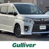 toyota voxy 2016 -TOYOTA--Voxy DBA-ZRR80W--ZRR80-0237098---TOYOTA--Voxy DBA-ZRR80W--ZRR80-0237098- image 1