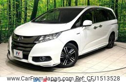 honda odyssey 2017 CFJ1513528