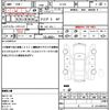 suzuki swift 2014 quick_quick_ZC72S_ZC72S-337474 image 18