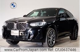 bmw x4 2021 -BMW--BMW X4 3DA-VJ20--WBA32CA0809J41396---BMW--BMW X4 3DA-VJ20--WBA32CA0809J41396-