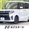 daihatsu tanto 2019 -DAIHATSU--Tanto 6BA-LA650S--LA650S-0033878---DAIHATSU--Tanto 6BA-LA650S--LA650S-0033878- image 1