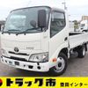 toyota dyna-truck 2020 GOO_NET_EXCHANGE_0207851A30250517W003 image 1