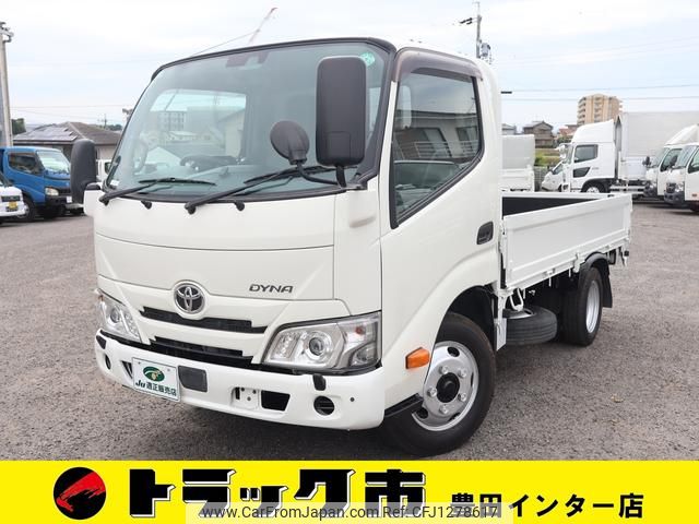 toyota dyna-truck 2020 GOO_NET_EXCHANGE_0207851A30250517W003 image 1