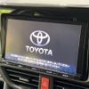 toyota voxy 2016 -TOYOTA--Voxy DBA-ZRR85W--ZRR85-0051096---TOYOTA--Voxy DBA-ZRR85W--ZRR85-0051096- image 4