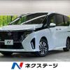 nissan serena 2023 -NISSAN--Serena 6AA-GFC28--GFC28-019546---NISSAN--Serena 6AA-GFC28--GFC28-019546- image 1