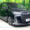 toyota alphard 2019 -TOYOTA--Alphard DBA-AGH30W--AGH30-0298269---TOYOTA--Alphard DBA-AGH30W--AGH30-0298269- image 17