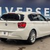 bmw 1-series 2012 -BMW--BMW 1 Series DBA-1A16--WBA1A12000VV23720---BMW--BMW 1 Series DBA-1A16--WBA1A12000VV23720- image 19