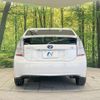 toyota prius 2010 CFJ1764875 image 15