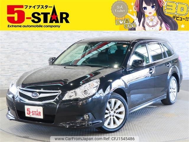 subaru legacy-touring-wagon 2010 CFJ1545486 image 1