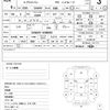 suzuki every 2012 CFJ1788580 image 21