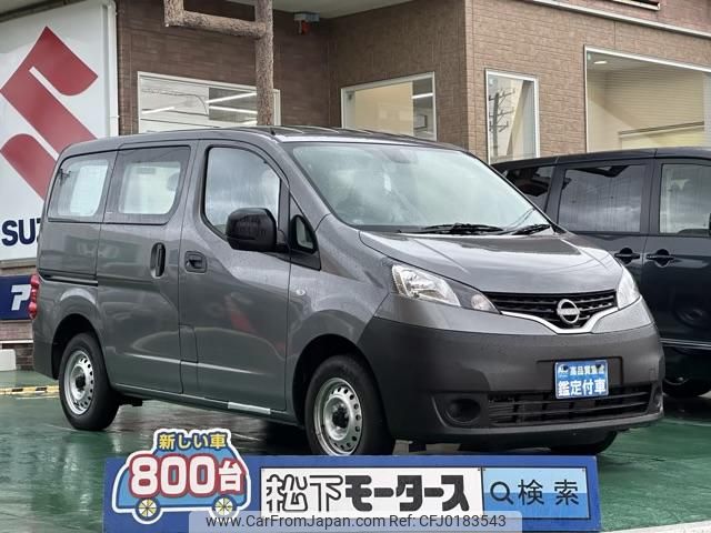 nissan nv200-vanette-van 2022 GOO_JP_700060017330240902033 image 1