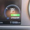 nissan leaf 2023 CFJ1740029 image 13