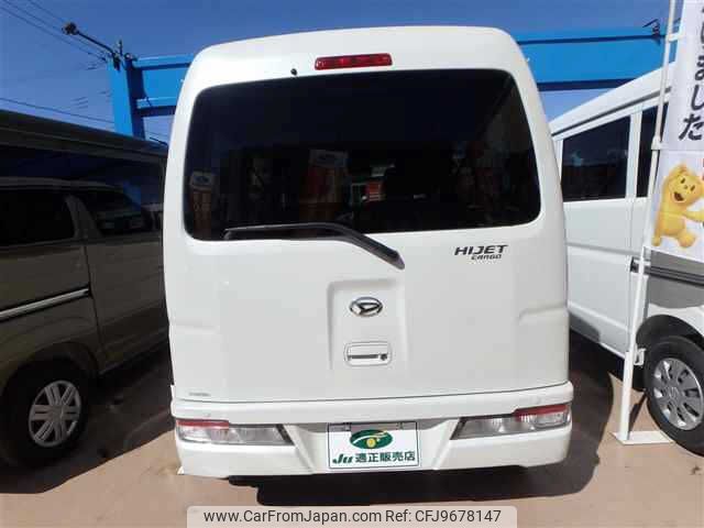 daihatsu hijet-van 2020 -DAIHATSU--Hijet Van S321V--0444154---DAIHATSU--Hijet Van S321V--0444154- image 2